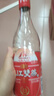 九江双蒸豉香型白酒 双蒸系列精品出口 29.5度500mlx12瓶口粮酒米酒整箱装 实拍图