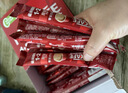 雀巢（Nestle）【樊振东同款】咖啡粉1+2原味低糖*速溶三合一冲调饮品90条*2盒 实拍图