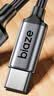 毕亚兹USB3.0转Type-C高速数据 适用苹果16/15充电线安卓小米华为笔记本平板硬盘盒switch传输连接线 1米 实拍图
