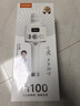 金运（KINYO）【金莎同款|热销100W+】超响麦话筒音响一体机k歌麦克风音箱手机声卡直播家用户外唱歌卡拉OKH100 实拍图