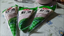 安井虾滑 500g 虾仁含量高 火锅麻辣烫关东煮食材 速食冷冻饺子馅 实拍图
