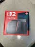 任天堂（Nintendo）【国内保税仓】Switch2/1代 OLED/续航加强日版/港版便携家用ns体感游戏机掌机 港版switch2国际多语言保税（赠共享会员） 实拍图