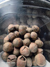 每果时光原味开口大榛子薄壳即食大颗新货干果坚果炒货零食特产量贩无添加 【原香味】2斤：净重250g*4包 实拍图