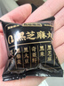 三只松鼠每日坚果纯坚果750g30袋迪士尼玩具总动员联名开心果腰果团购送礼 实拍图