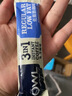 猫头鹰（OWL）三合一特浓速溶咖啡粉礼盒装18.1g*80条 冲调饮品进口咖啡 实拍图