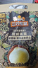 三只松鼠量贩夏威夷果大颗粒坚果零食特产小吃休闲食品孕妇健康干果送礼 【A+甄选】夏威夷果500g*2袋 实拍图