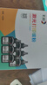 彩格cc388a碳粉适用惠普hp m1136墨粉88a m126a p1106 p1108 p1007 m1213 m1216 m202n m128fn打印机碳粉墨粉 实拍图