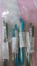 斑马牌（ZEBRA）【热门商品】JJ15 按动中性笔 签字笔 0.5mm子弹头啫喱笔水笔 学生彩色手账笔 深翠绿色 实拍图
