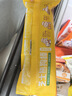 林饱饱早餐任选加购8件49.9元纸皮烧麦芝士牛肉卷鸡肉卷饭团速食半成品a 原味芝士热狗棒1袋80g 实拍图