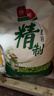 利达精制小麦粉5千克中筋粉  水饺 包子  馒头 通用粉 实拍图