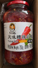 陶华碧老干妈 辣椒酱  风味糟辣剁椒750g 贵州特产 实拍图