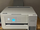 爱普生（EPSON）【6代新品】L4356墨仓式彩色无线AI学习打印机一体机家用/办公  L4266升级版(自动双面 液晶屏 白) 实拍图