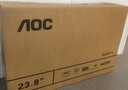 AOC显示器2K IPS电脑显示屏幕23.8英寸 办公学习护眼低蓝光 300nit 台式拓展笔记本外接扩展屏Q24E11 实拍图