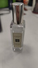 祖玛珑香水 鼠尾草与海盐香水30ml 生日礼物送女生礼盒 实拍图