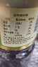 珍选潮汕生腌捞汁1L/瓶【0脂肪】生腌大虾膏蟹皮皮虾血蛤调味汁凉拌汁 实拍图