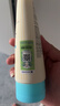 艾惟诺（Aveeno）艾维诺婴儿润肤乳四季儿童宝宝面霜保湿防干痒身体乳227g*2 实拍图