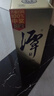 潭酒 金酱 真年份酱香型白酒 10年大曲坤沙纯粮食高粱老酒口粮酒 53度 500mL 1瓶 （2025版） 实拍图