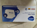 碧然德（BRITA）滤水壶滤芯 Maxtra+多效滤芯6只装 过滤器净水器滤芯 碧然德滤芯 可滤水150L 实拍图