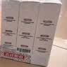 养元青云南白药防脱洗发水210ml*3焕活柔顺洗发露缕缕飘逸紫葫芦 实拍图