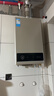 美的【HWA Pro 14L】优于13L 燃气热水器 一厨一卫 恒温节能 低水压启动 家用智能变频 天然气上门安装 实拍图