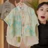 罗蒙汉服男童中国风儿童新中式古装毕业演出服 山水色套装 140 实拍图