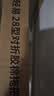 美丽雅胶棉拖把28cm2拖布吸水海绵家用一拖净免手洗卫生间2026拖地墩布 实拍图