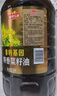 香满园食用油【保真菜籽油】非转 物理压榨特香菜籽油5L 世界500强出品 实拍图