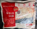 鲜京采进口原切去骨羊后腿肉净重4斤 烧烤炖煮食材 羊肉 京东自有品牌 实拍图