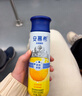 伊利安慕希刺梨雪梨风味酸奶230g*10瓶  京东专供 礼盒装 实拍图