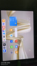 华为MatePad Pro 12.2英寸2024款双层OLED全面屏影音娱乐学习考研商务办公绘画学生平板电脑旗舰高端款 宣白 12+256G 柔光版 官方标配+晒单有礼 实拍图