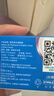 博士伦清朗进口半年抛透明隐形眼镜2片装水润舒适650度-清朗半年型 实拍图