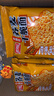 盼盼 干脆面 0脂荞麦非油炸0蔗糖代餐食品健康 孜然烧烤味 20g*22袋 实拍图