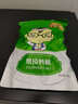 新疆185零食纸皮生核桃5斤原味坚果孕妇零食核桃纸皮薄皮精选 【185纸皮核桃】500g 实拍图