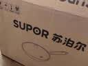 苏泊尔（SUPOR）有钛铁不粘炒锅 无涂层锤纹铁锅燃气电磁炉【厨房好物】EC32AYT02 实拍图