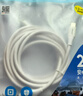 品胜2条装typec数据线100W/66W快充6a多条适用苹果17/16/15充电线华为Mate80/P70荣耀小米手机平板车载 实拍图