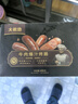 大希地牛肉烤肠400g 火山石烤肠早餐火腿香肠空气炸锅烧烤食材 实拍图