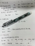 百乐（PILOT）【热门商品】P500黑色中性笔签字笔水笔0.5直液式走珠笔文具套装办公用品刷题笔高颜值考试笔 5支 实拍图