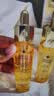 娇兰（Guerlain）帝皇蜂姿复原蜜精华75ml紧致修护抗皱护肤品礼盒生日礼物送女友 实拍图