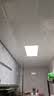 雷士（NVC）厨房灯集成吊顶铝扣板吸顶普瑞灯珠全光谱300×600LED平板面板灯 实拍图