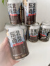 悠个东北冻梨汽水果汁320ml*8罐怀旧果味老汽水冻梨饮料东北特产 实拍图