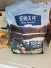 伯纳天纯狗粮小型犬粮生鲜升级款鸭肉梨狗粮泰迪比熊成犬幼犬粮2.5kg/5斤 实拍图