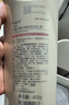 阿道夫奢华香氛护发素400g 修护受损护发乳深层滋养改善毛躁干枯 实拍图