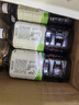 怡宝佐味茶事无糖茶500ml*15瓶/整箱装/1L分享装多口味尝新 怡宝 铁观音乌龙茶 1L*12瓶 实拍图