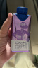 蒙牛特仑苏嗨MILK钙铁锌牛奶梦幻盖 200mL*10瓶部 送礼礼盒 实拍图