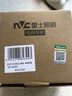 雷士（NVC）LED筒灯客厅背景墙嵌入式洗墙小山丘铝材9瓦黑杯暖白【明月】Ra95 实拍图