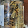 绿帝（GREEN KING）绿帝 淡菜干208g 海虹干肥贻 青口贻贝 煲汤壳菜 海鲜干货 实拍图