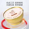 艾尚燕即食燕窝粥256g*6碗礼盒 礼品送礼 孕妇补品营养早餐妈妈生日礼物 实拍图