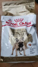 皇家狗粮 斗牛犬成犬狗粮 犬粮 宠物中型犬 FBA26 全价犬粮 ≥12月3KG 实拍图