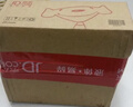意尔康女鞋一字带露趾凉鞋牛皮通勤百搭休闲妈妈凉鞋 27586W 米白 38 实拍图