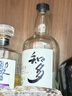 三得利（Suntory）知多单一谷物700ml 礼盒日本威士忌洋酒  实拍图